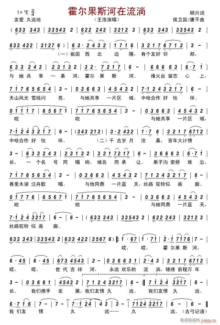 ˹(ָV)1