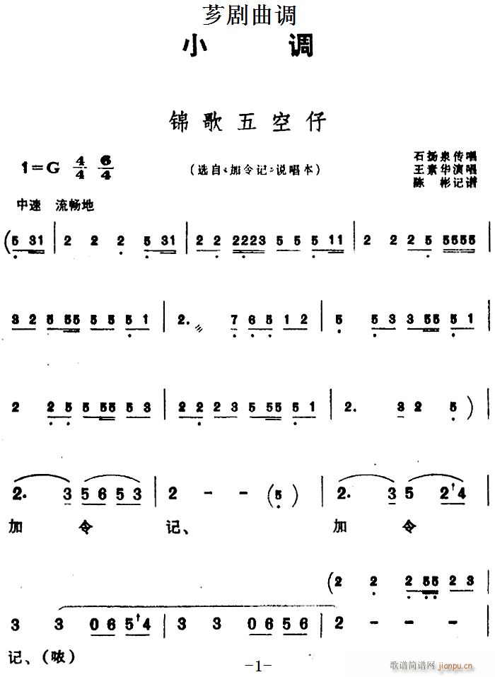 G{ \ x ӛ f(shu)(ʮּ)1
