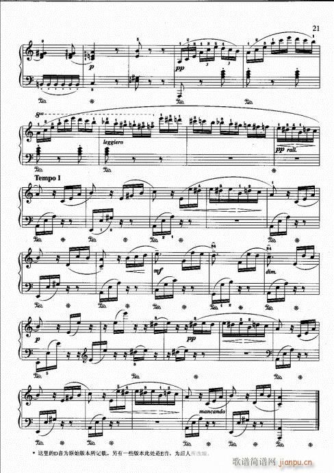 ?ӆ?Ŀ2-21(V)24