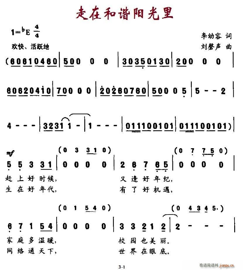 ںC(yng) ϳ(ϳV)1
