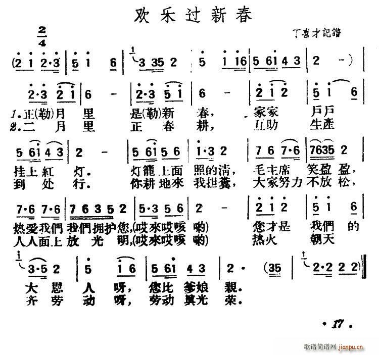 g(l )^(gu)´ ꃱС(ʮּ)1