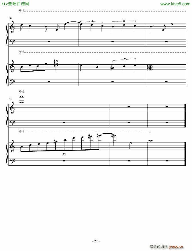 pٺ ˼ reminiscence(V)3