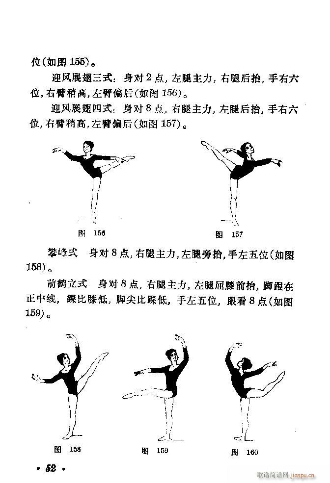 赸(dng)x41 80(ʮּ)12