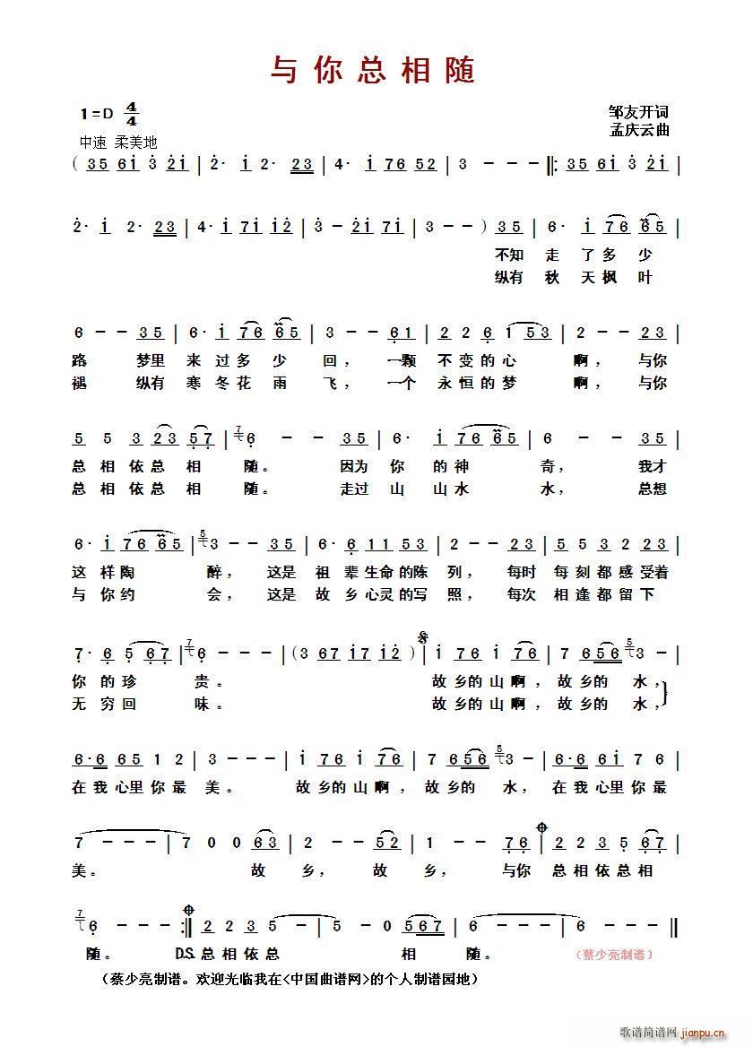 ?c㿂S(ָV)1