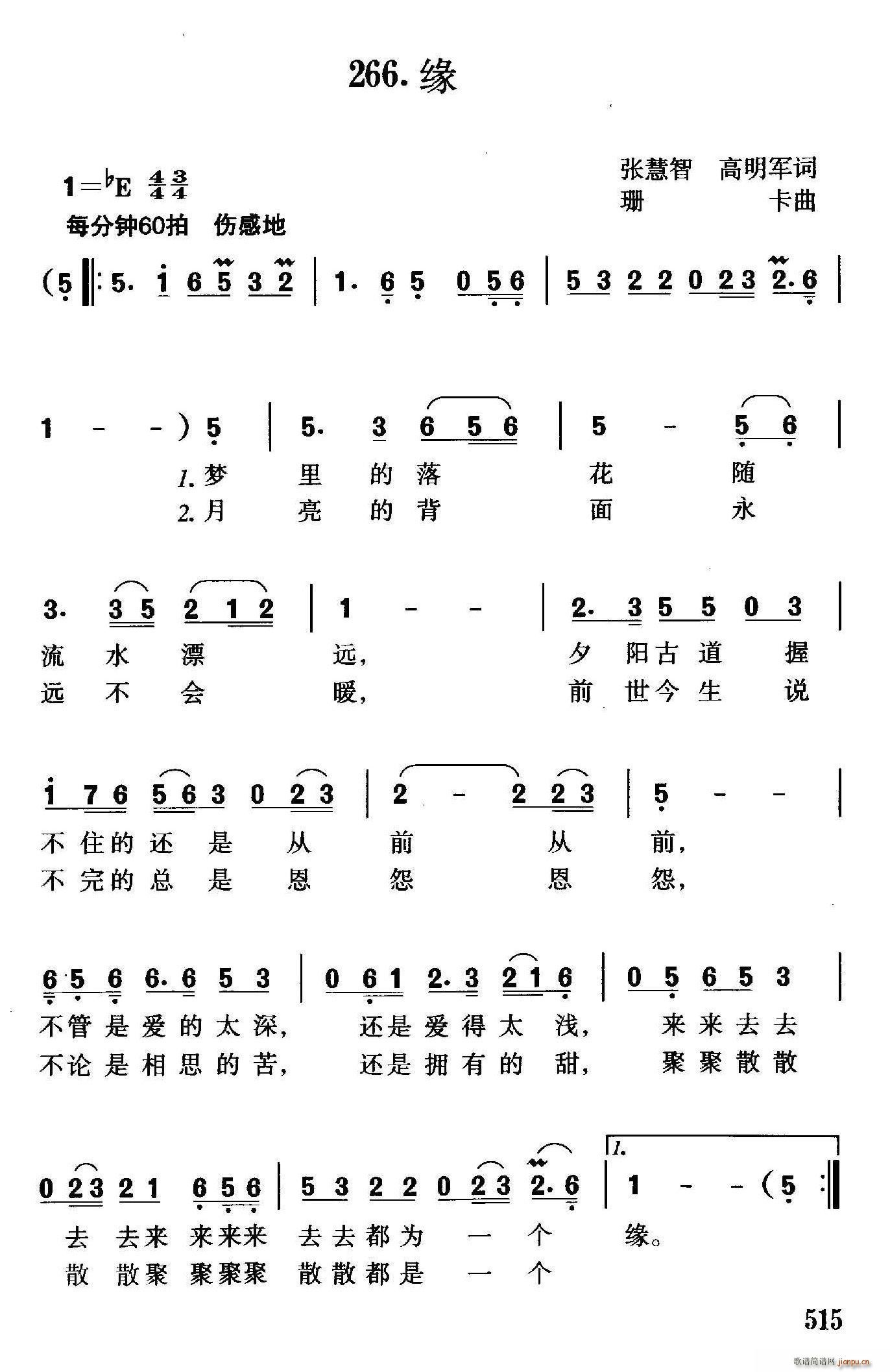  (ָV)1