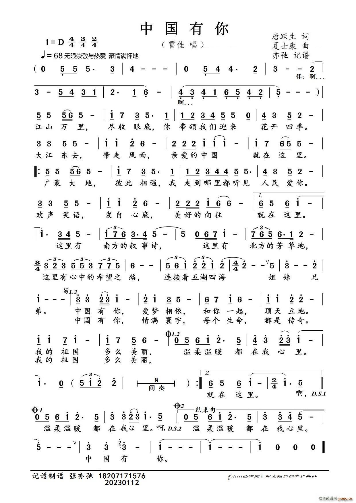 Ї ӛV(ָV)1