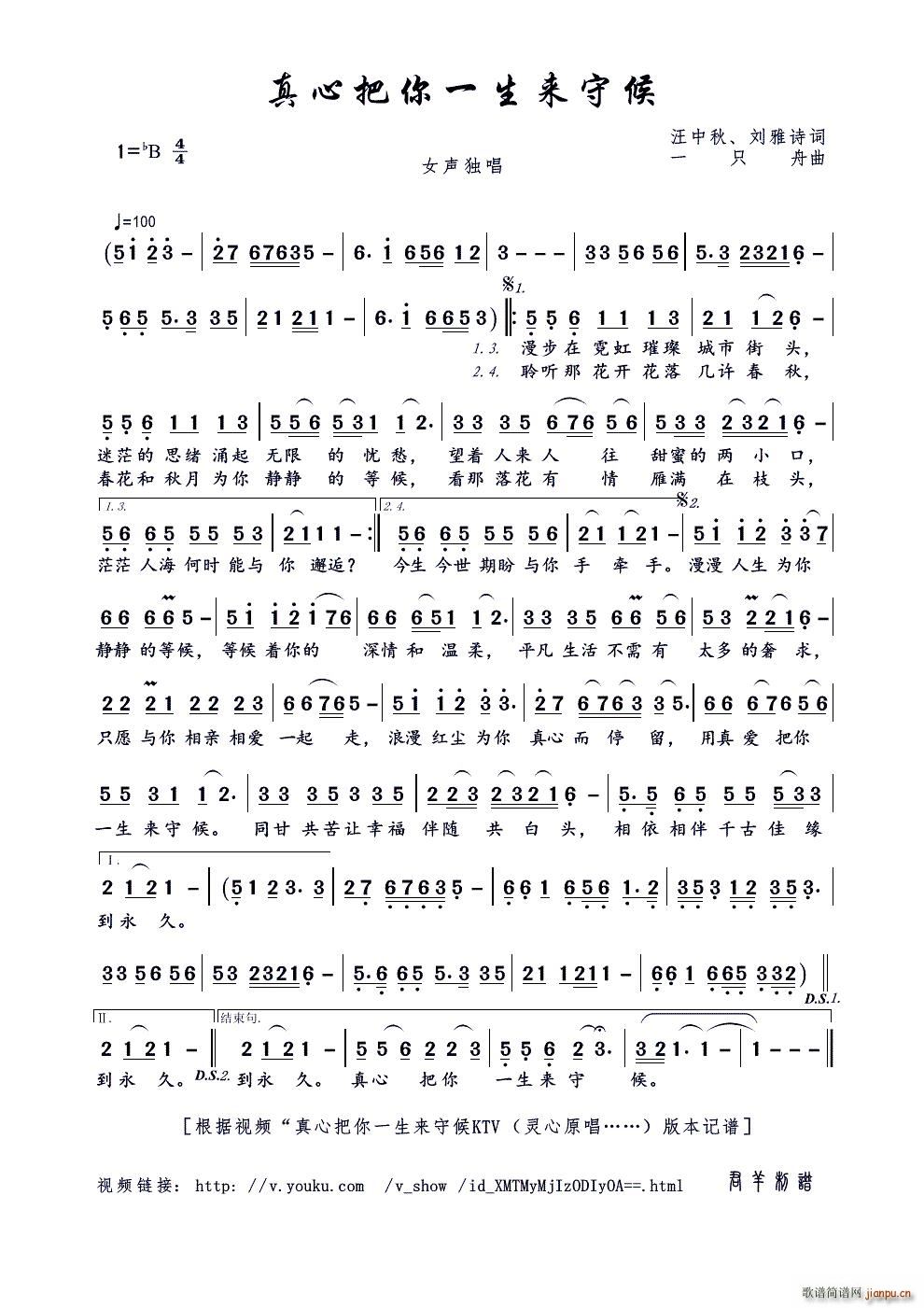 İһ(li)غ(ָV)1