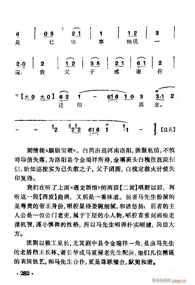  ʧӡȻ(V)5