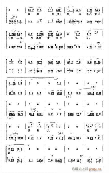 ɣ--22(y)(V)15