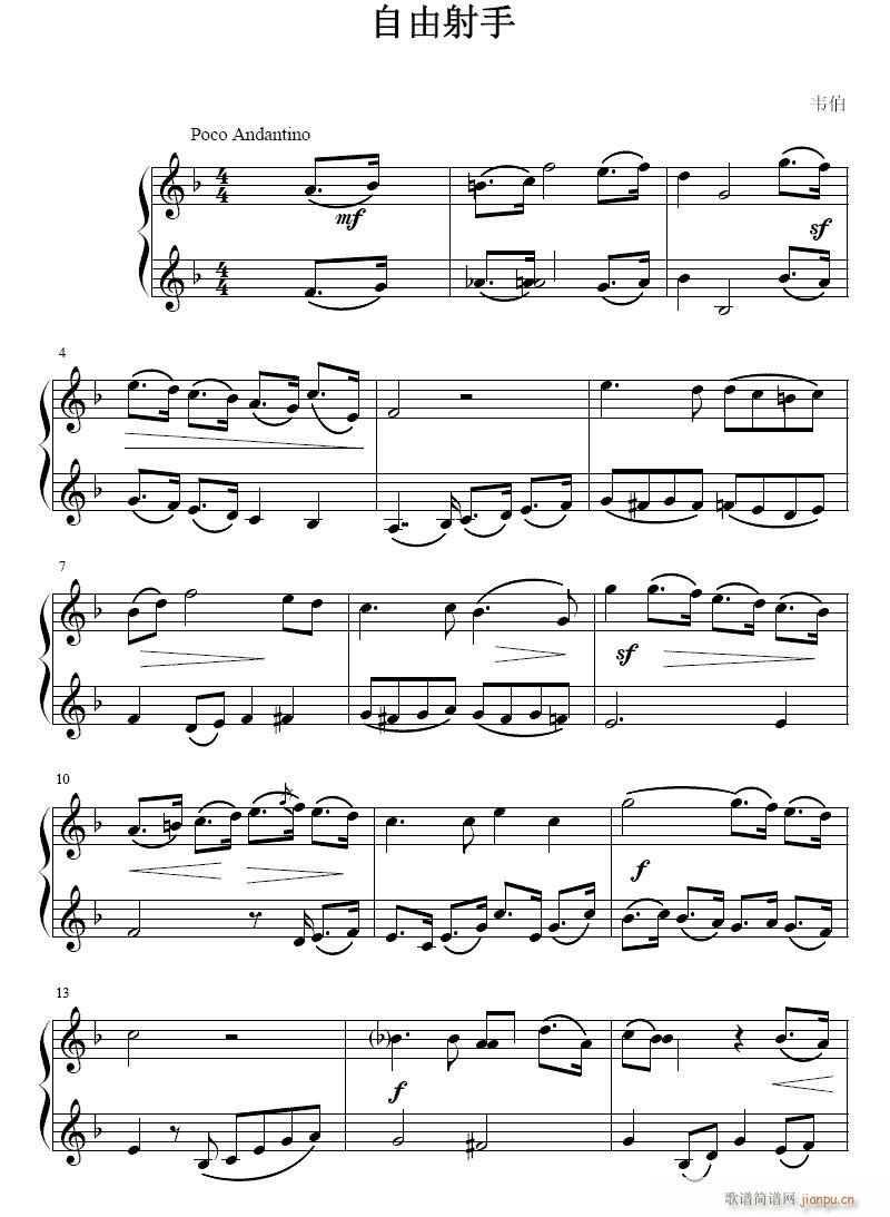 -С̖(λɹV)1
