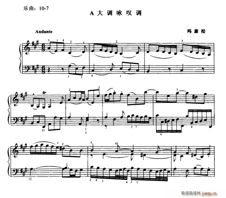A{ԁ@{(V)1