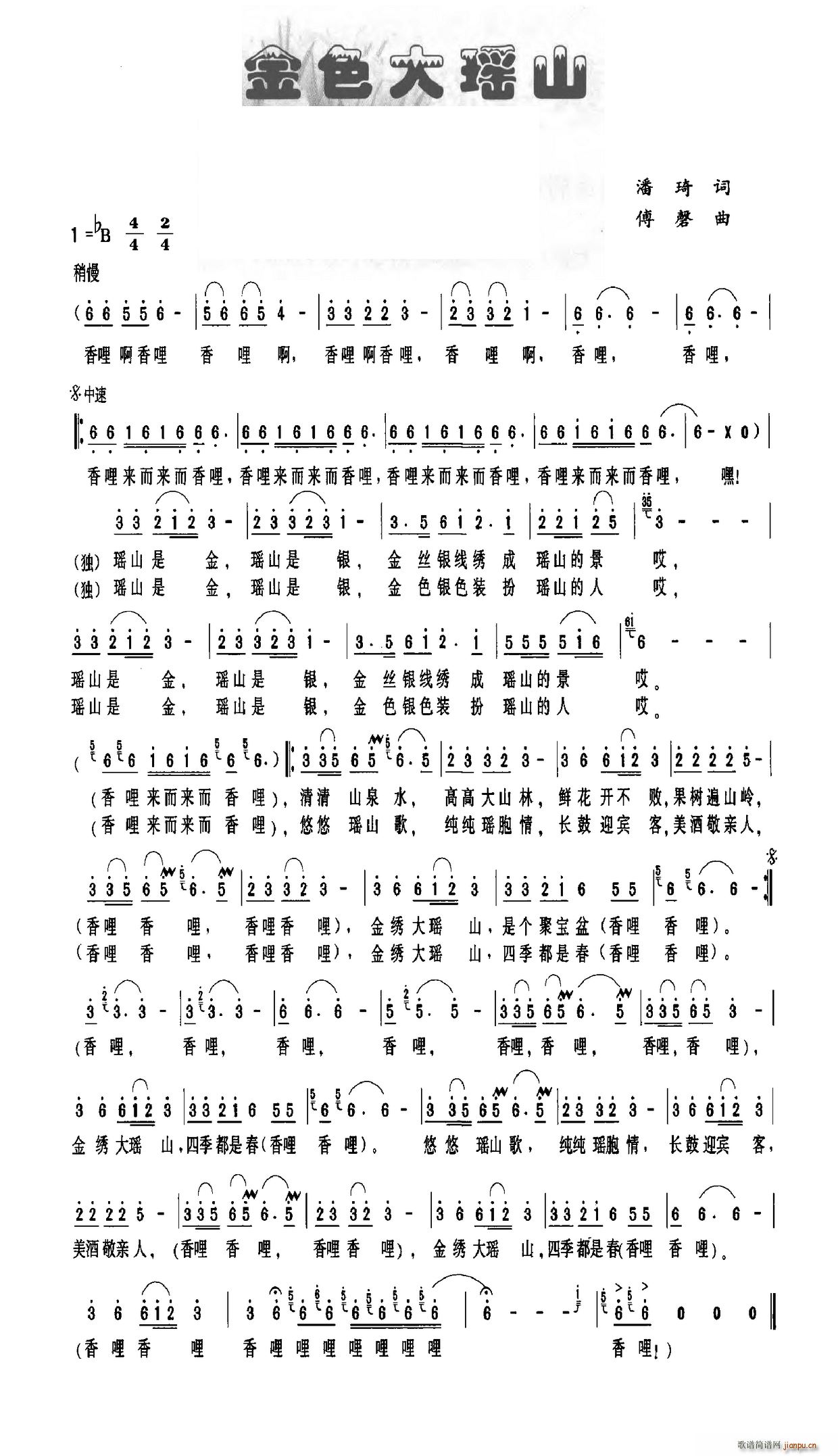 ɫɽ(ָV)1