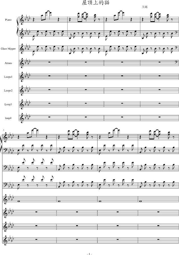 ϵ؈(V)1