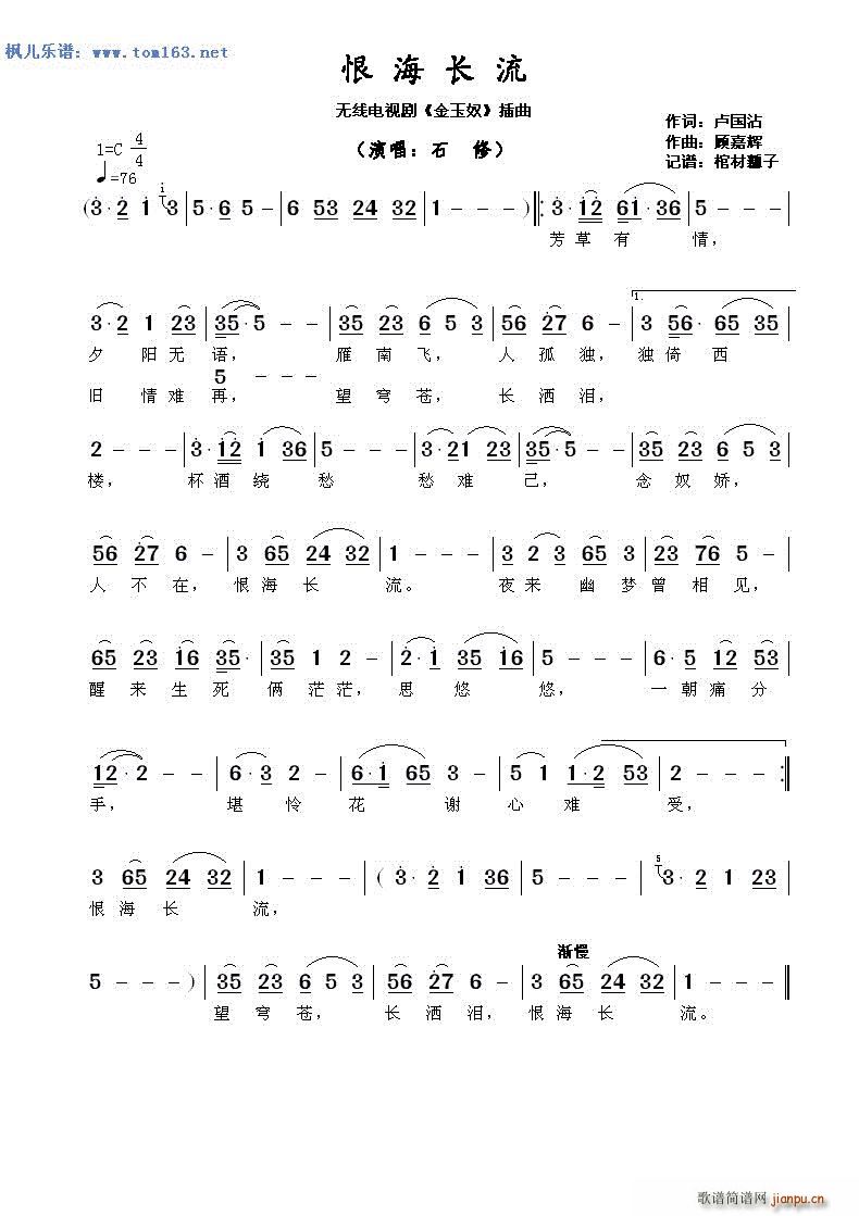޺L(chng) o(w)(xin)ҕ ū (ʮּ)1