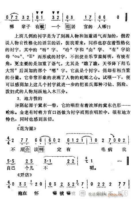 _(ki)ǻ\(V)14