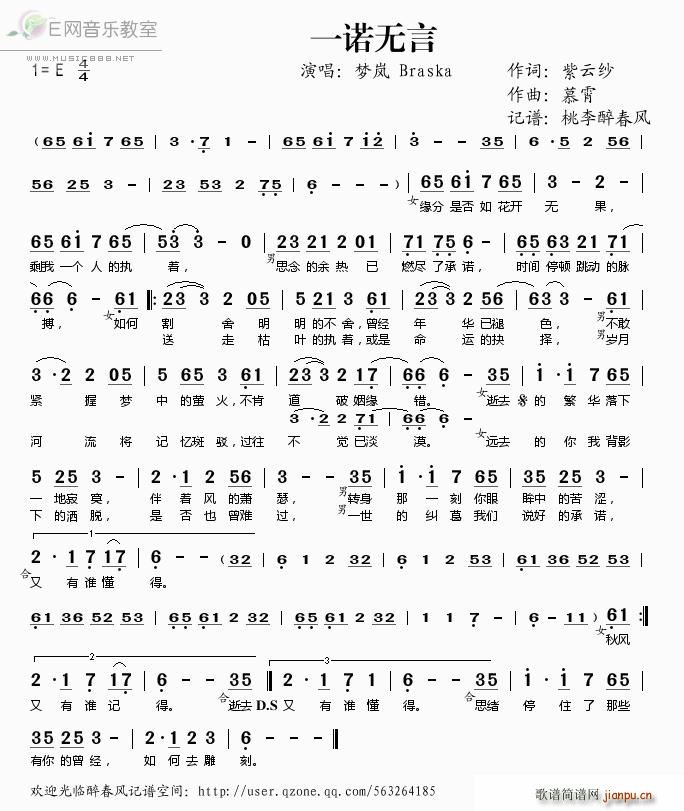 һZo(w) Braska(ʮּ)1