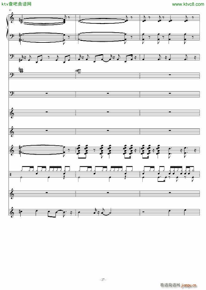 100(V)27
