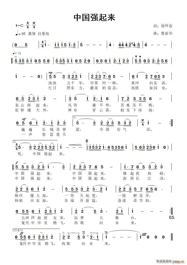 Ї(li)(ָV)1