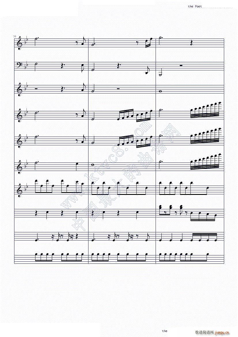The poet and the pendulum Nightwish(V)9