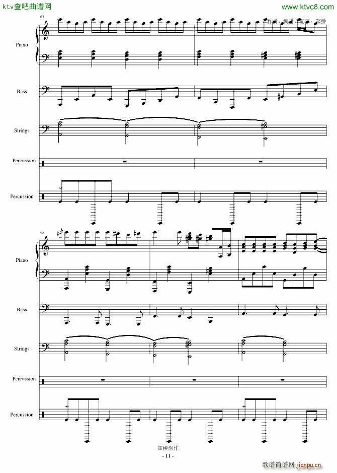 A wish for love (mng)еĐ(i)(V)11