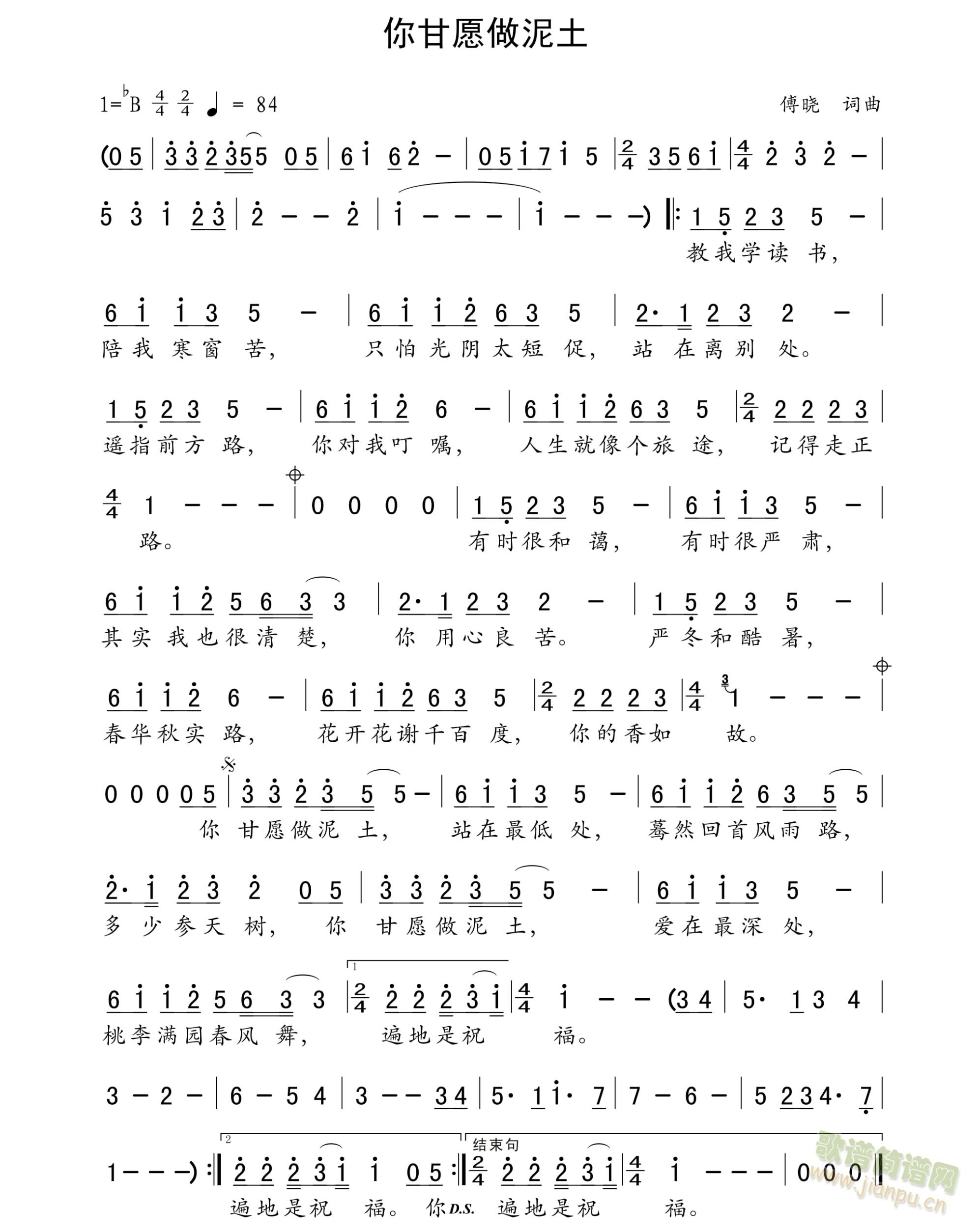 xώ֮Ը(ʮּ)1