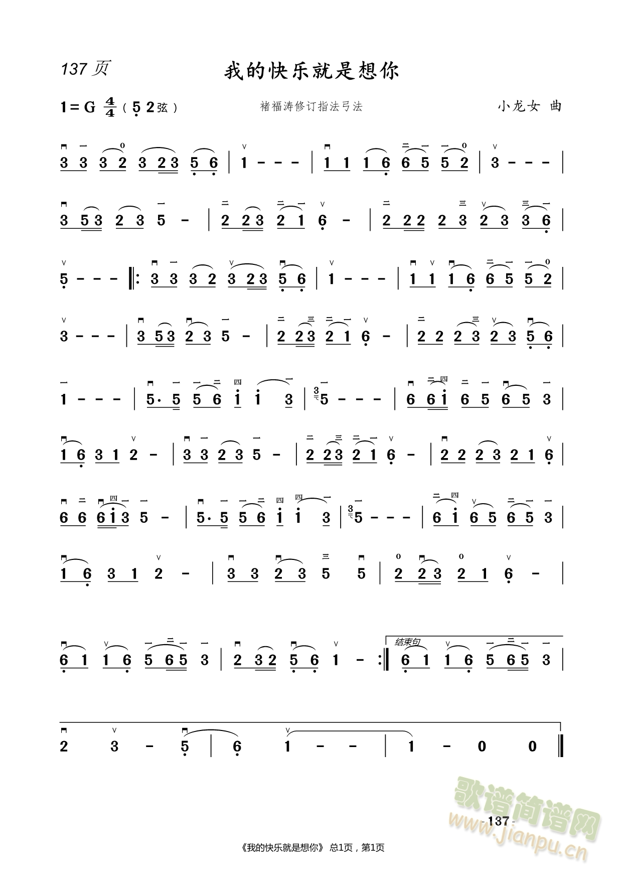 f(wn)ˮǧɽ(V)3