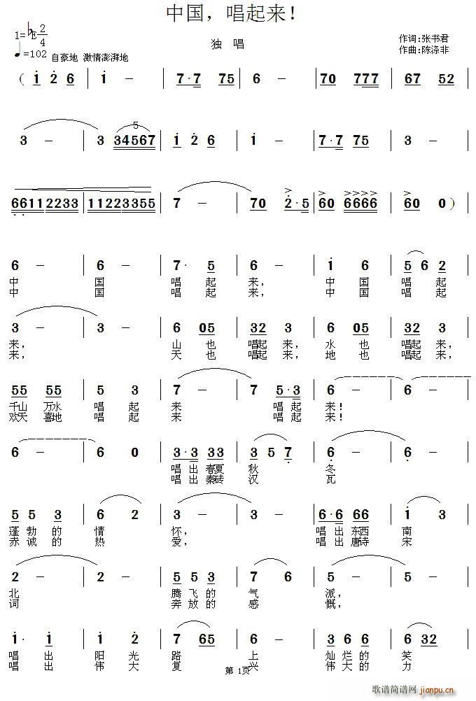 Ї (li)  Ї(li)(ʮּ)1