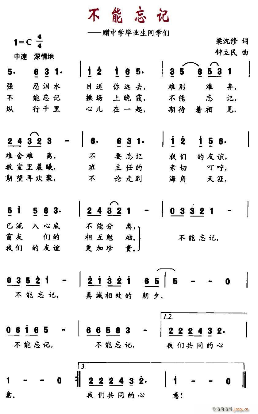 ӛ ٛЌW(xu)I(y)ͬW(xu)(ʮּ)1