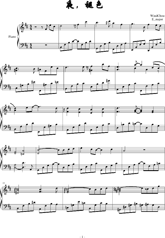 ҹɫ(V)1