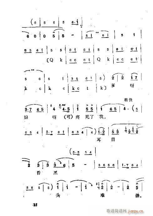 ?Ŀ1-20(ʮּ)20