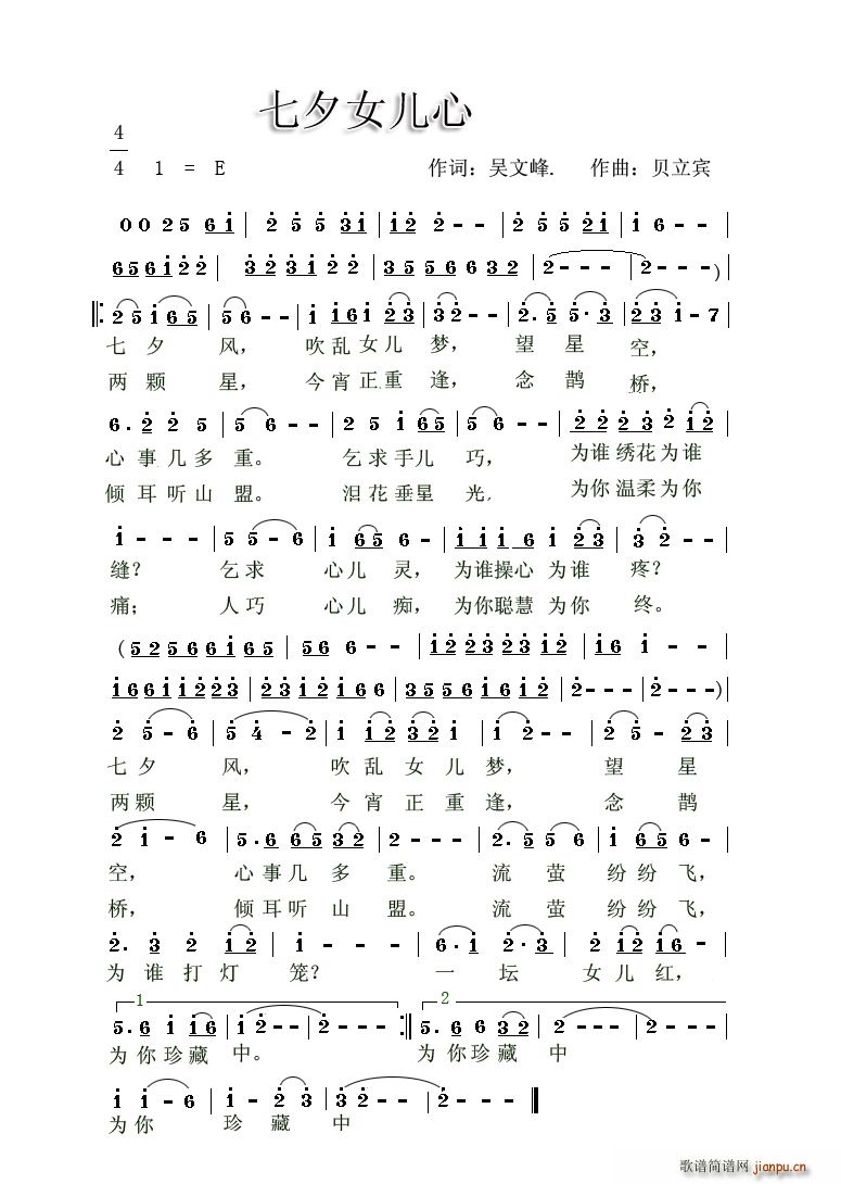 ϦŮ(ָV)1