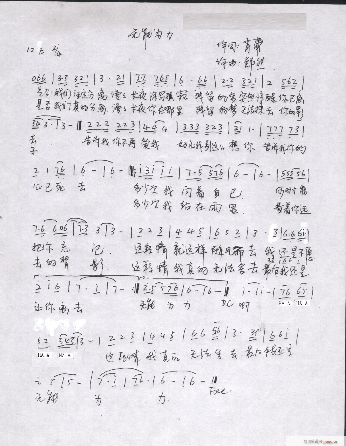 Ȼԭ(chung  )(l )Ʒ(ָV)32