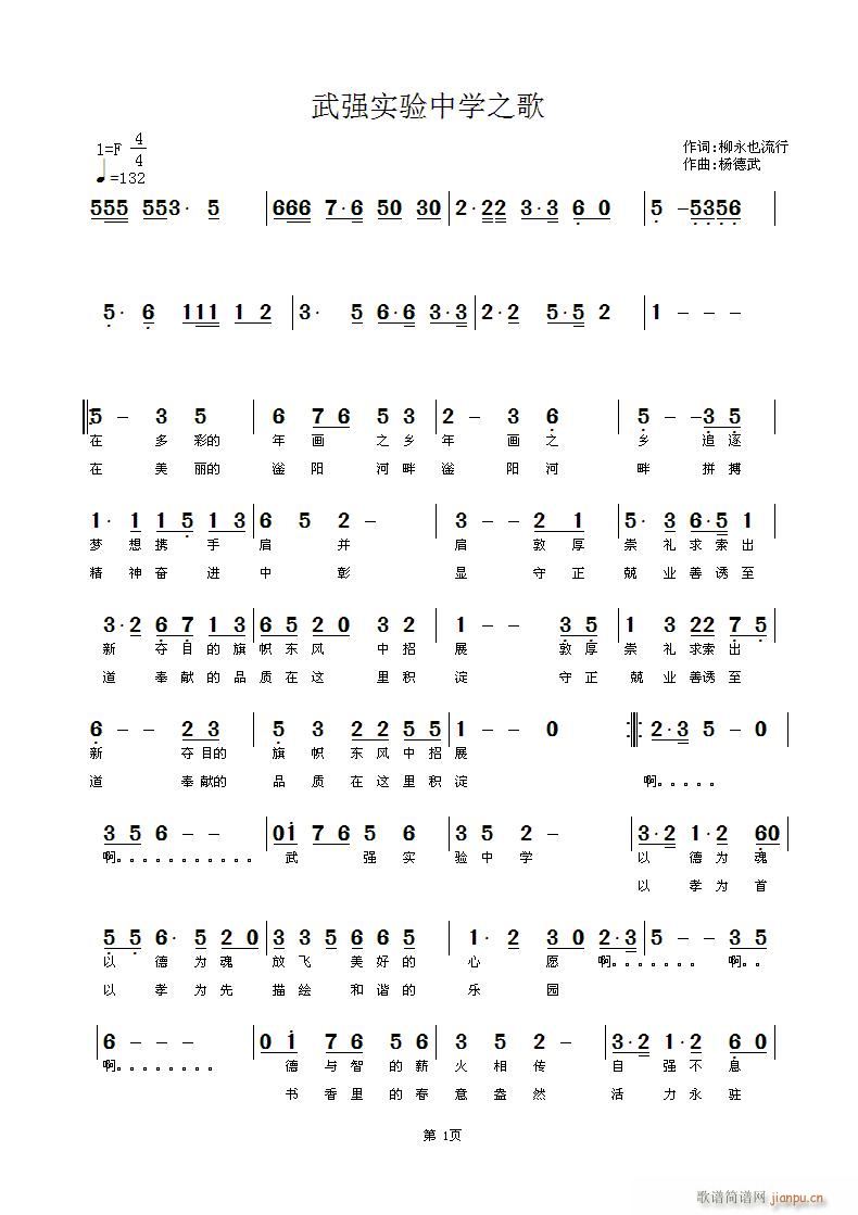 䏊(sh)ЌW(xu)֮ ڶ ~ Ҳ(ʮּ)1