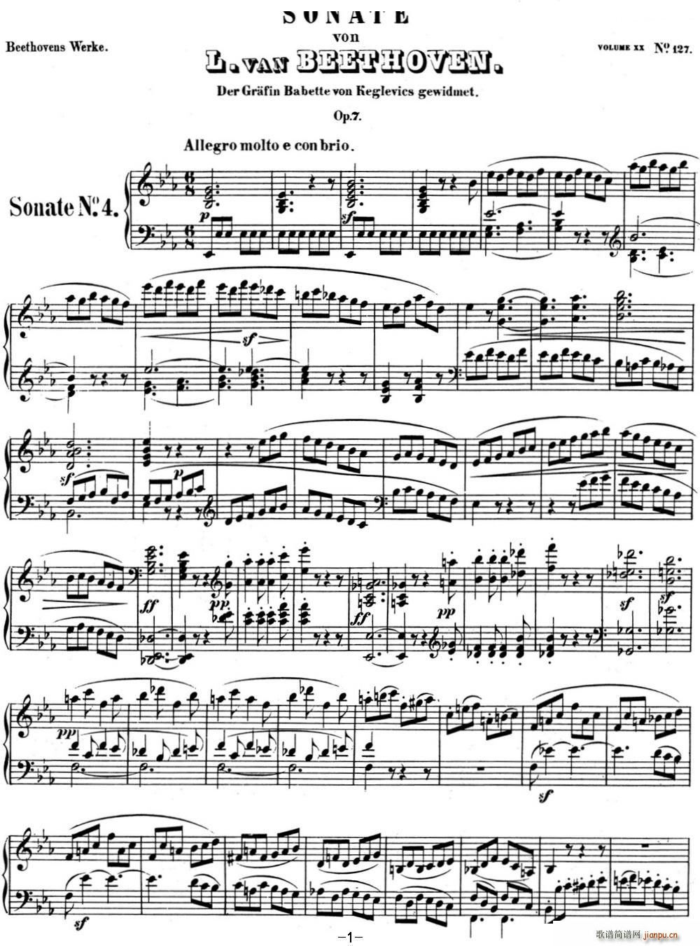 ؐQ04 {Q E{ Op 7 E flat major(V)1