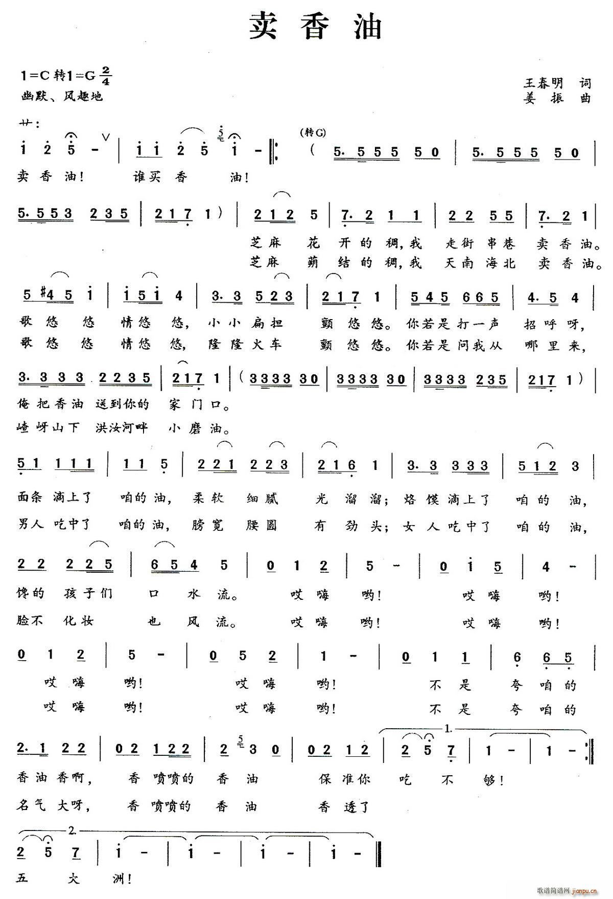 u(mi)(ָV)1