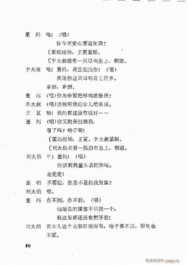 طx  61 120(ʮּ)20