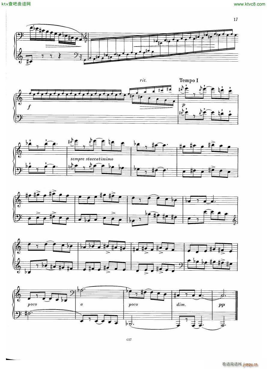 Neue sowjetische Klaviermusik Gerig Book 1(V)17