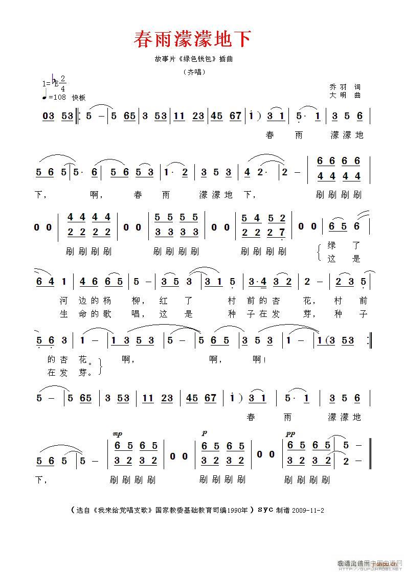 ����������� �Ӱ �Gɫ�X(qi��n)�� ����(ʮ�ּ�����)1