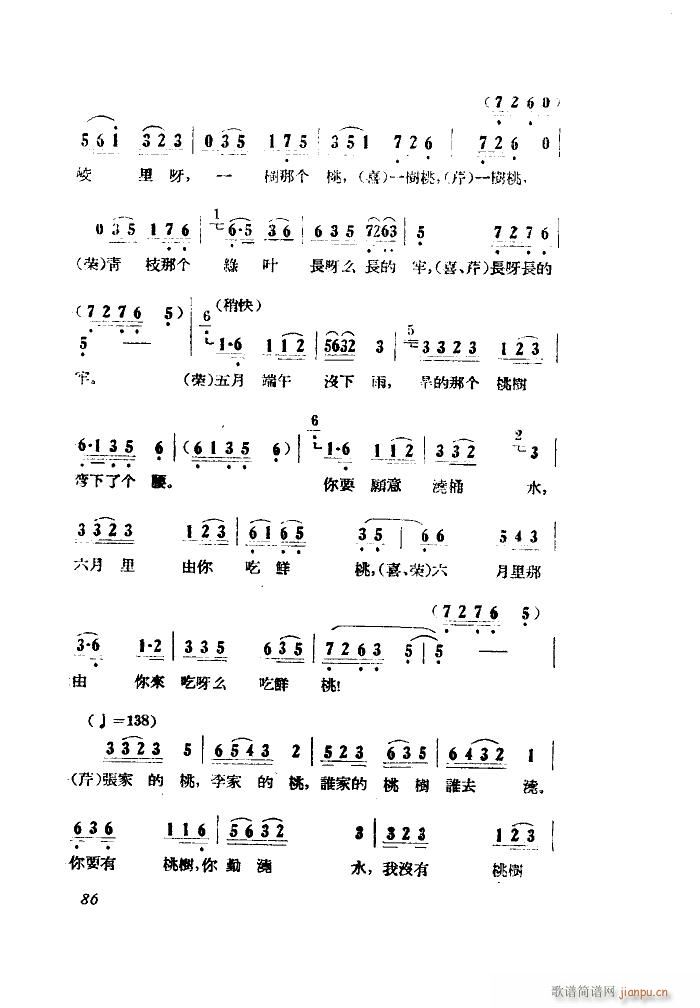 СڽY 脡 ȫ 001 050(ʮּ)14
