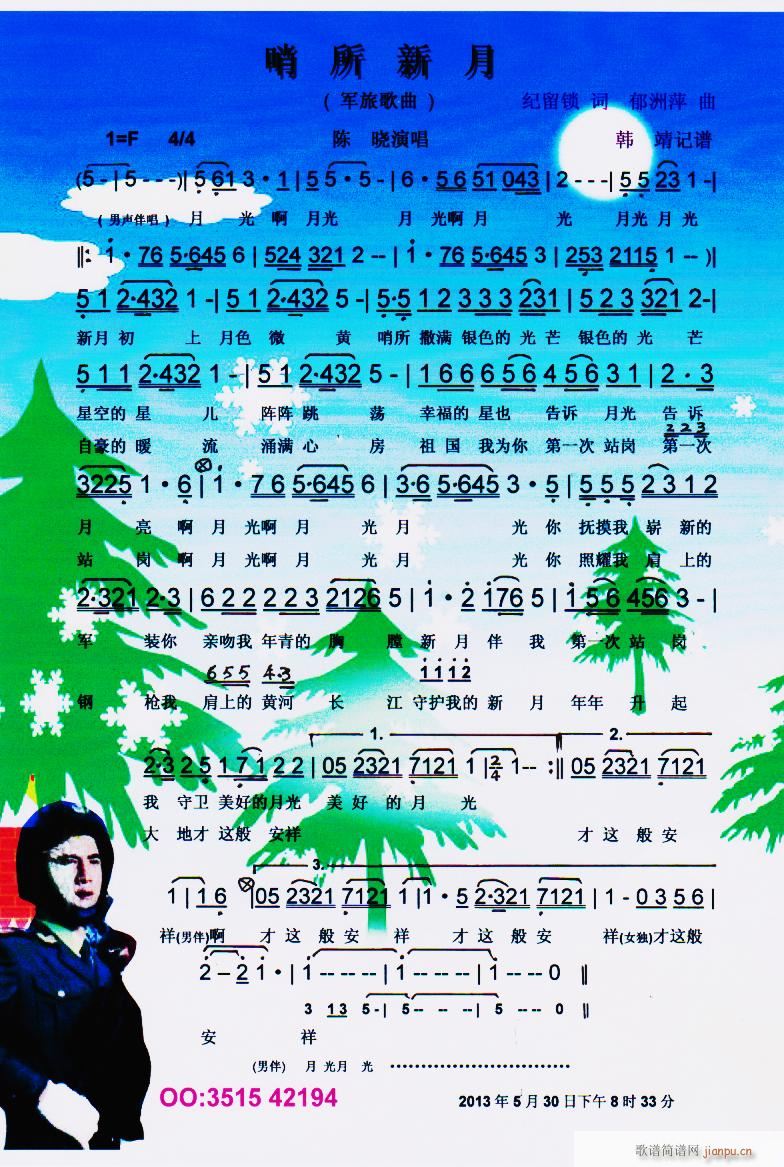  ܊ø V(ʮּ)1