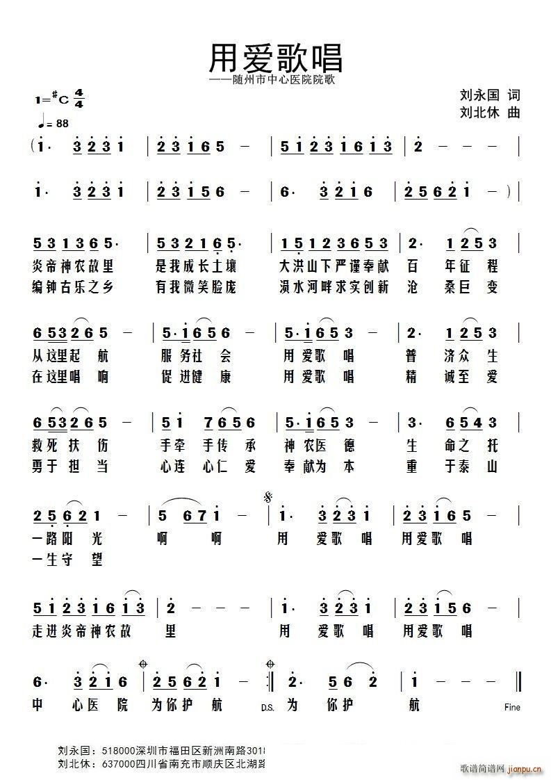 Ð(i) StԺԺ(ʮּ)1