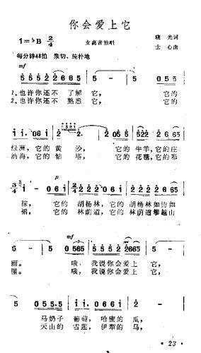 (hu )(i)(ָV)1