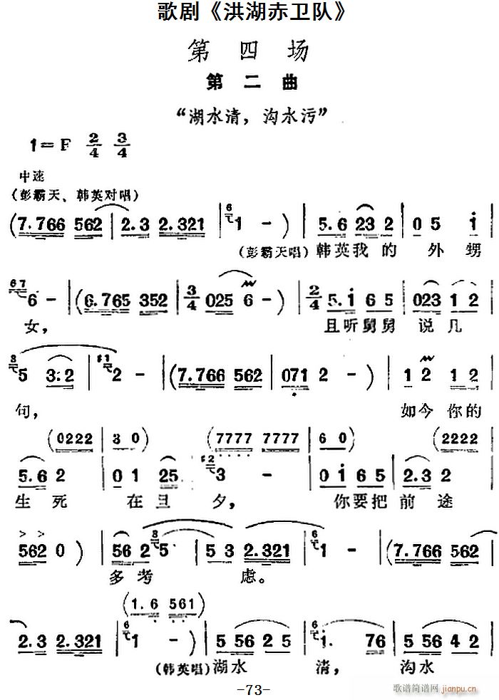 脡 l ȫĈ(chng)(ʮּ)1