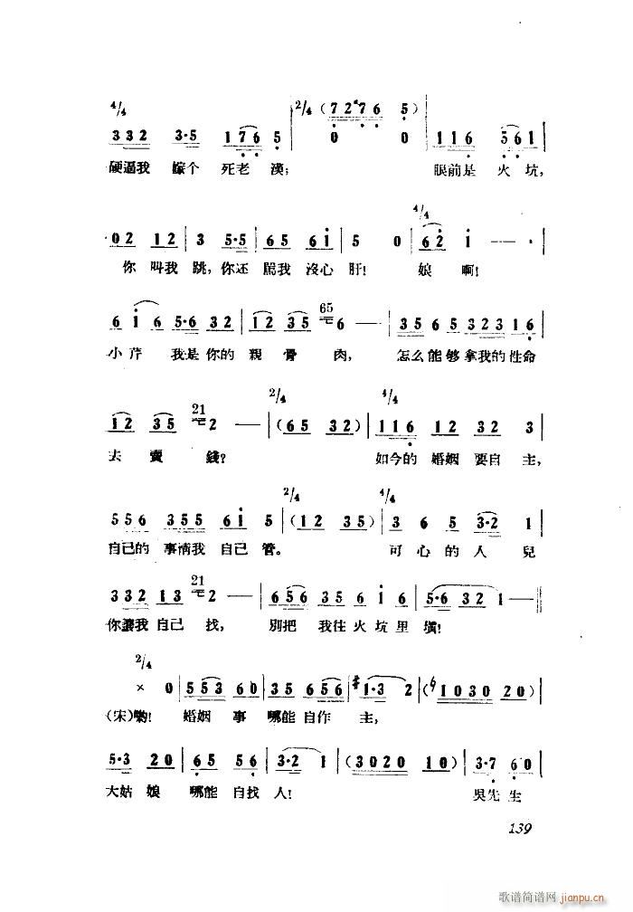 СڽY 脡 ȫ 051 100(ʮּ)17