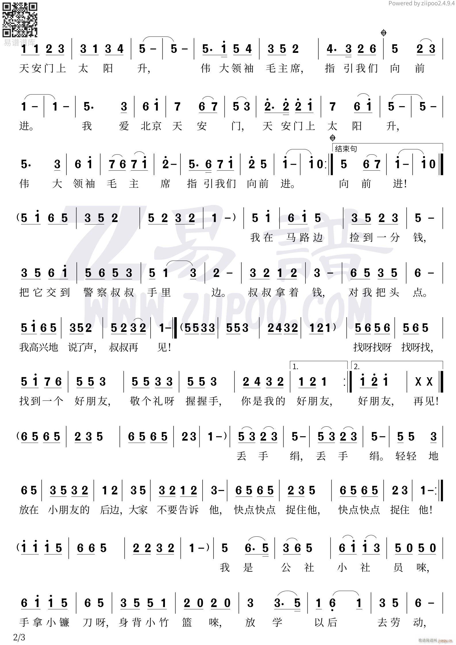 һ(lin)2(y)(ʮּ)1