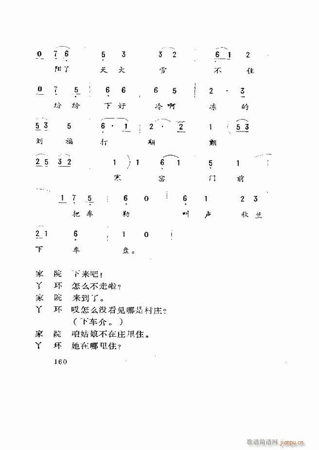 򄡱x ɽ|ط121 180(ʮּ)40