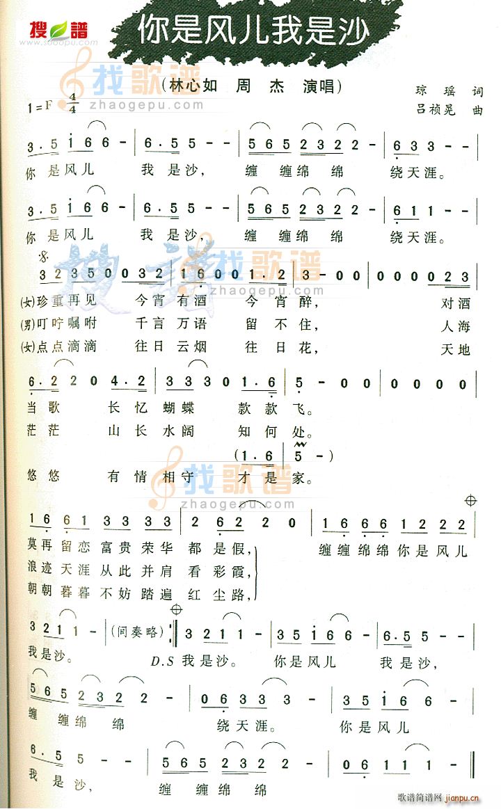 L(fng)ɳ(V)1