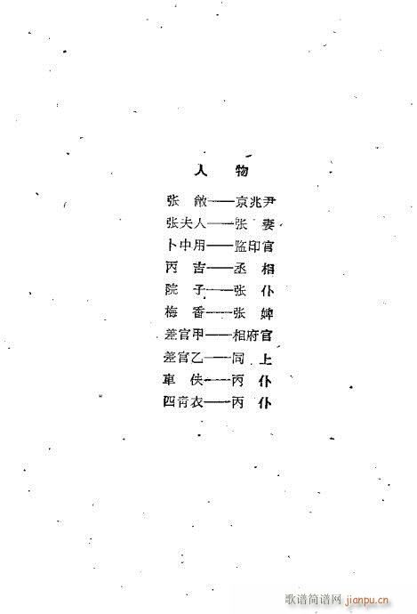 ׮(hu)ü(ָV)1