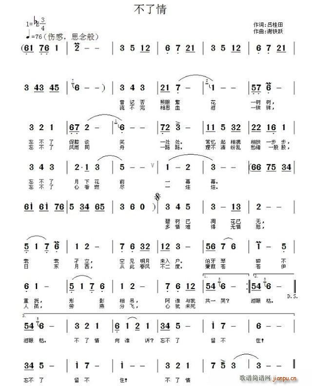  xFSώ汾(ʮּ)1