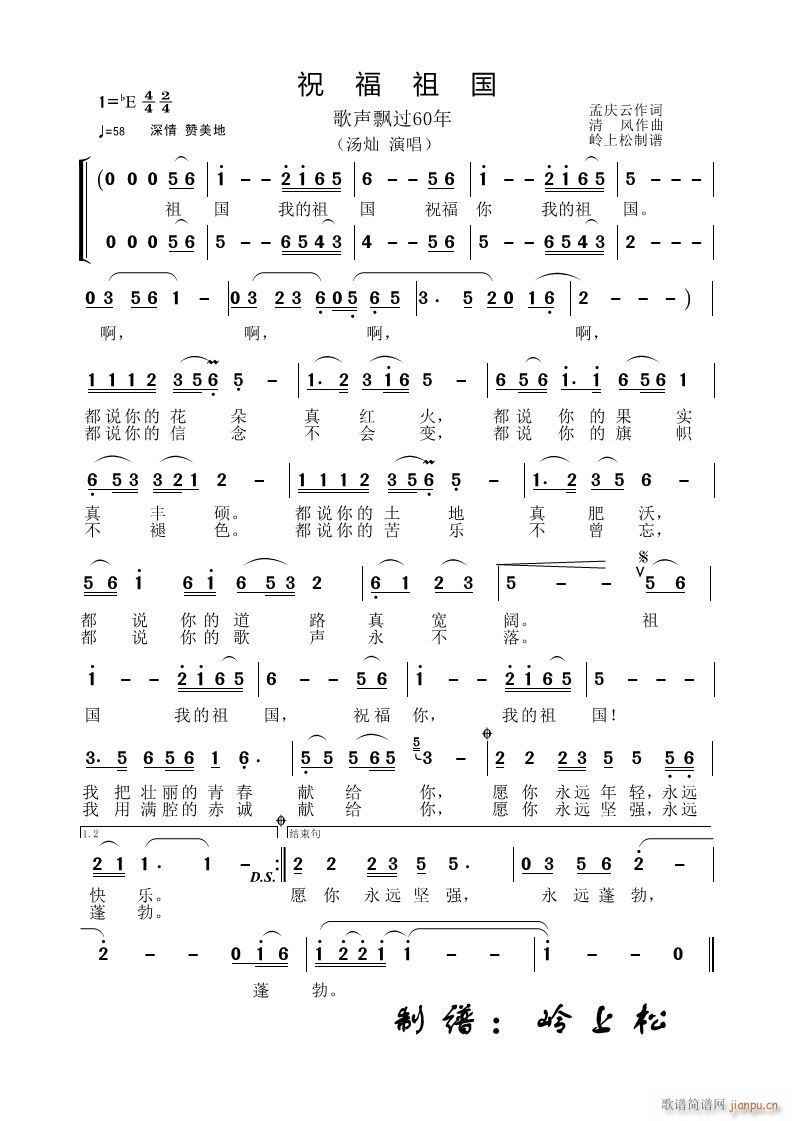 ף h^(gu)60 (chng)(ʮּ)1